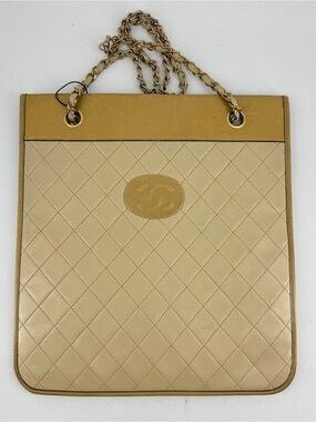 CHANEL Beige and Mustard Quilted Shoulder Bag with Gold Chain